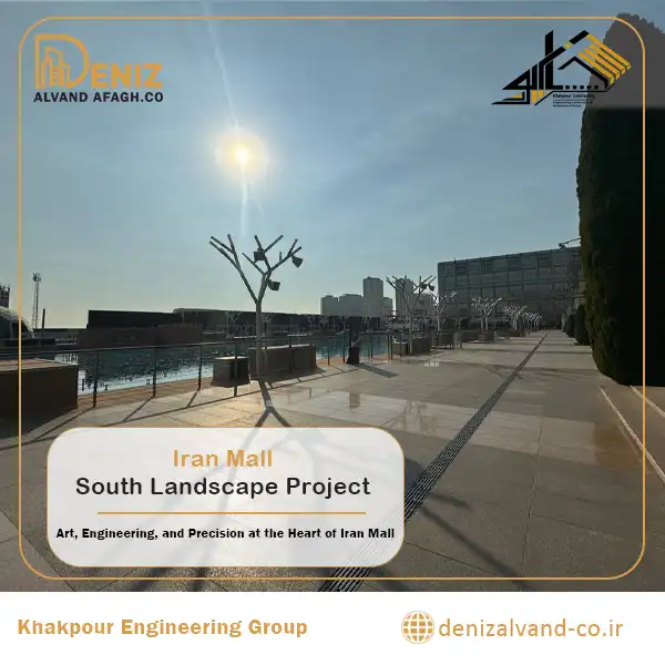 Iran Mall South Landscape construction project by Deniz Alvand Afagh