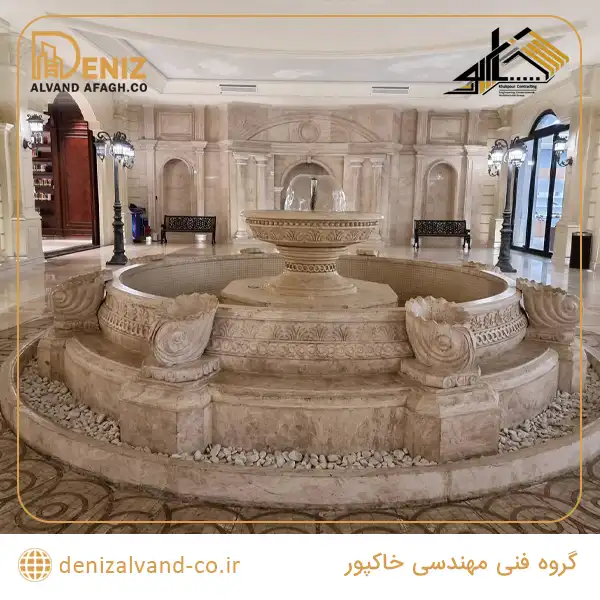 اجرای سنگ کف و بدنه آبنمای مرکزی ایران مال توسط شرکت دنیز الوند آفاق