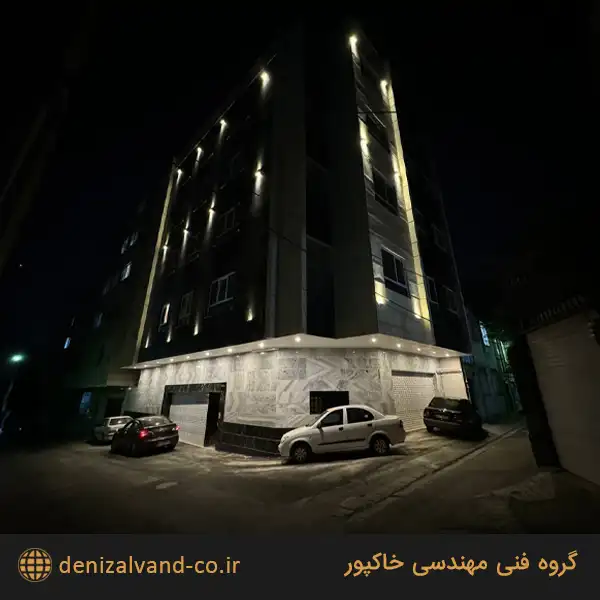 نمای جانبی ساختمان مسکونی چند طبقه در استان البرز پس از تکمیل عملیات اجرایی