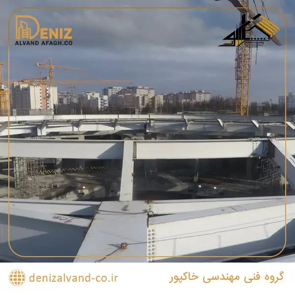 اجرای سازه فولادی تالار الماس در بازار بزرگ ایران