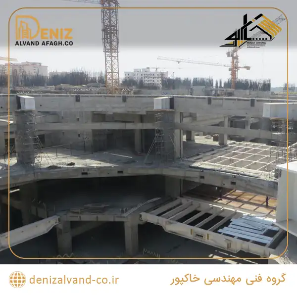 اجرای اتصالات اسکلت فلزی تالار الماس بازار بزرگ ایران