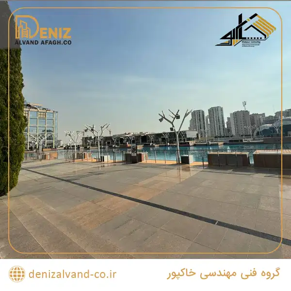 پروژه اجرایی لنداسکیپ جنوبی ایران مال