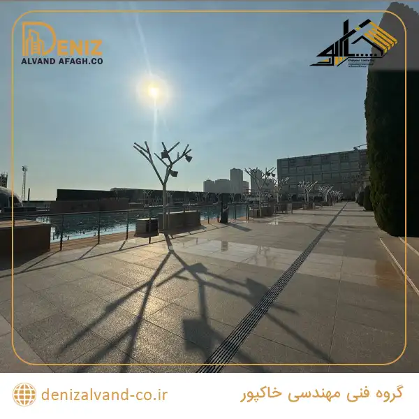 اجرای سنگ کف و بدنه در پروژه لنداسکیپ جنوبی