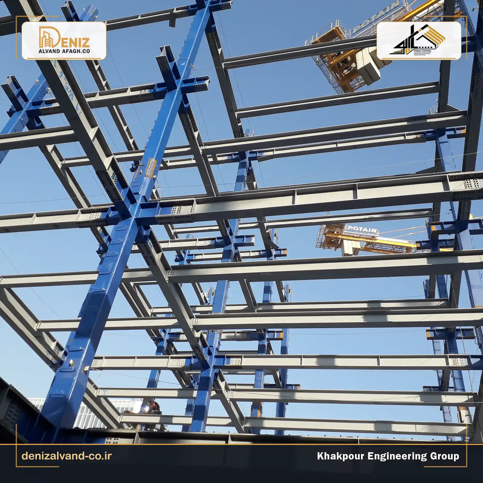 Structural steel fabrication and erection for the Iran Mall treatment plant