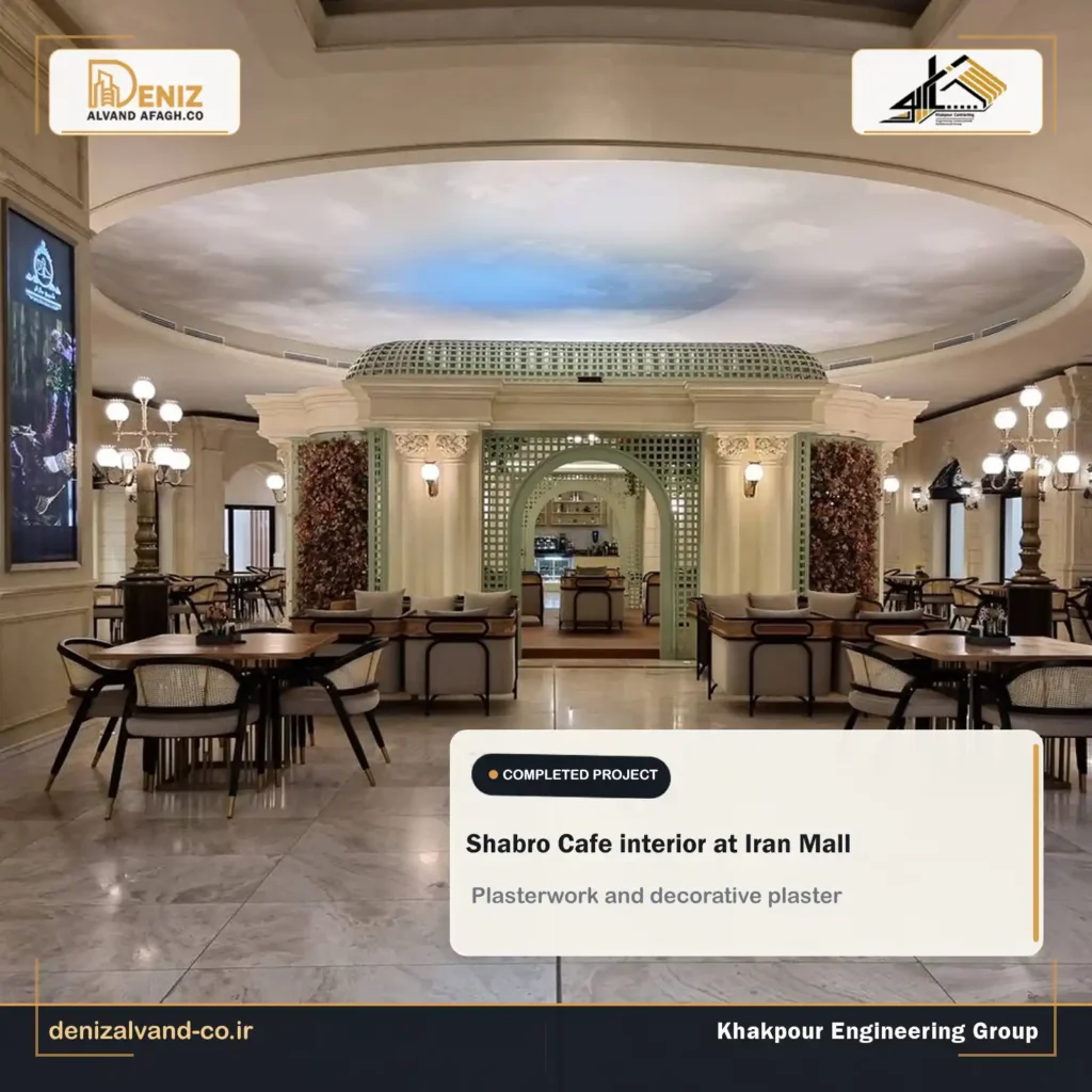 Shabro Cafe interior at Iran Mall after finishing works