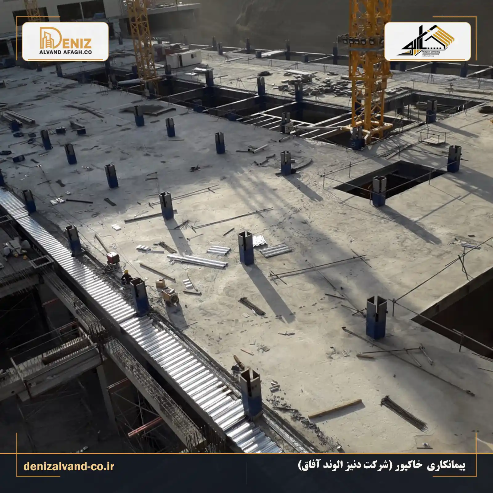 نصب و مونتاژ اسکلت فلزی سازه تصفیه خانه ایرانمال با استفاده از تاورکرین در محل پروژه.