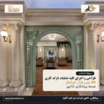 کافه شبرو در بازار بزرگ ایران پس از اجرای عملیات نازک‌کاری