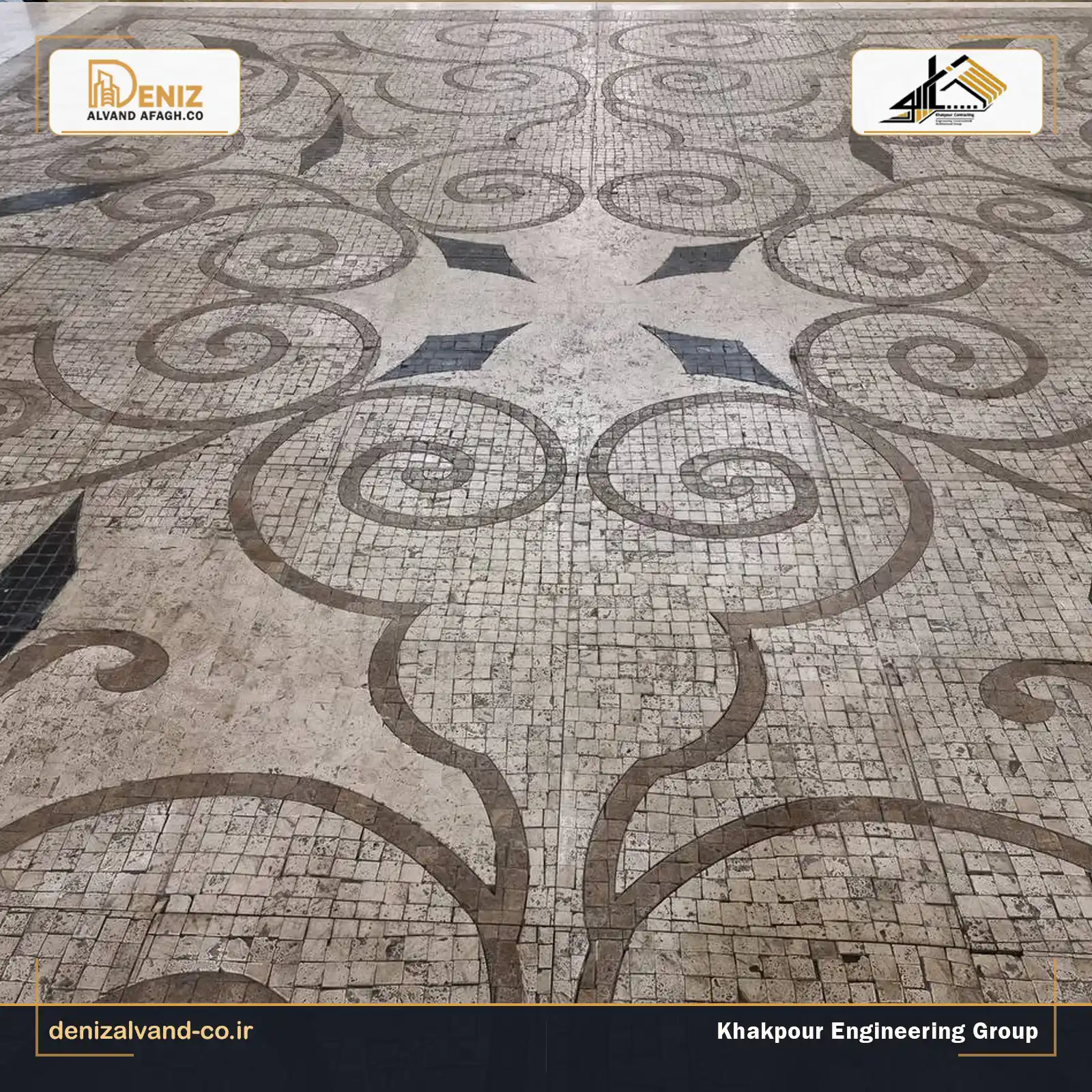 Stone flooring at the Shabro Bazaar Shoe Gallery