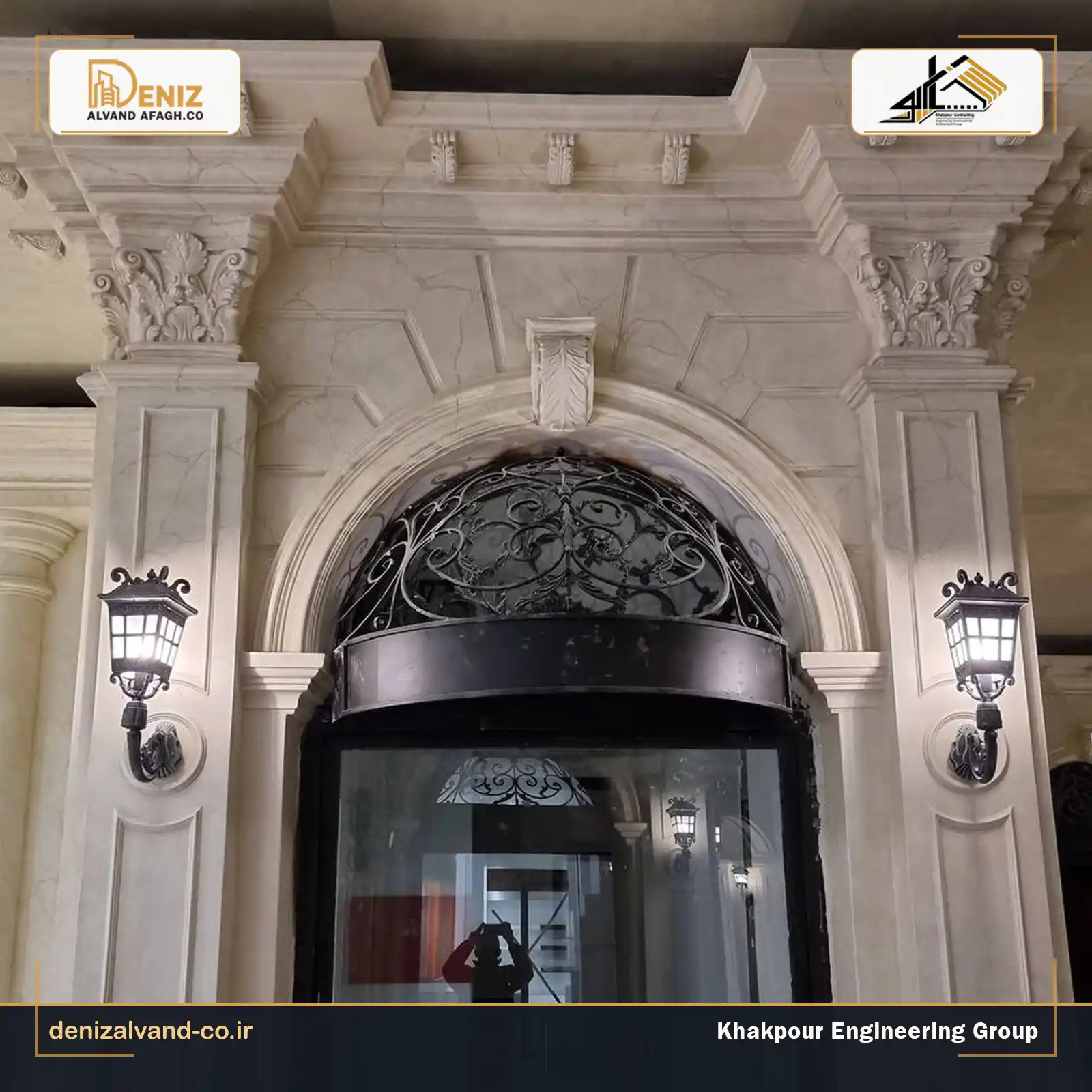 Interior wall stonework completed by Khakpour Contracting