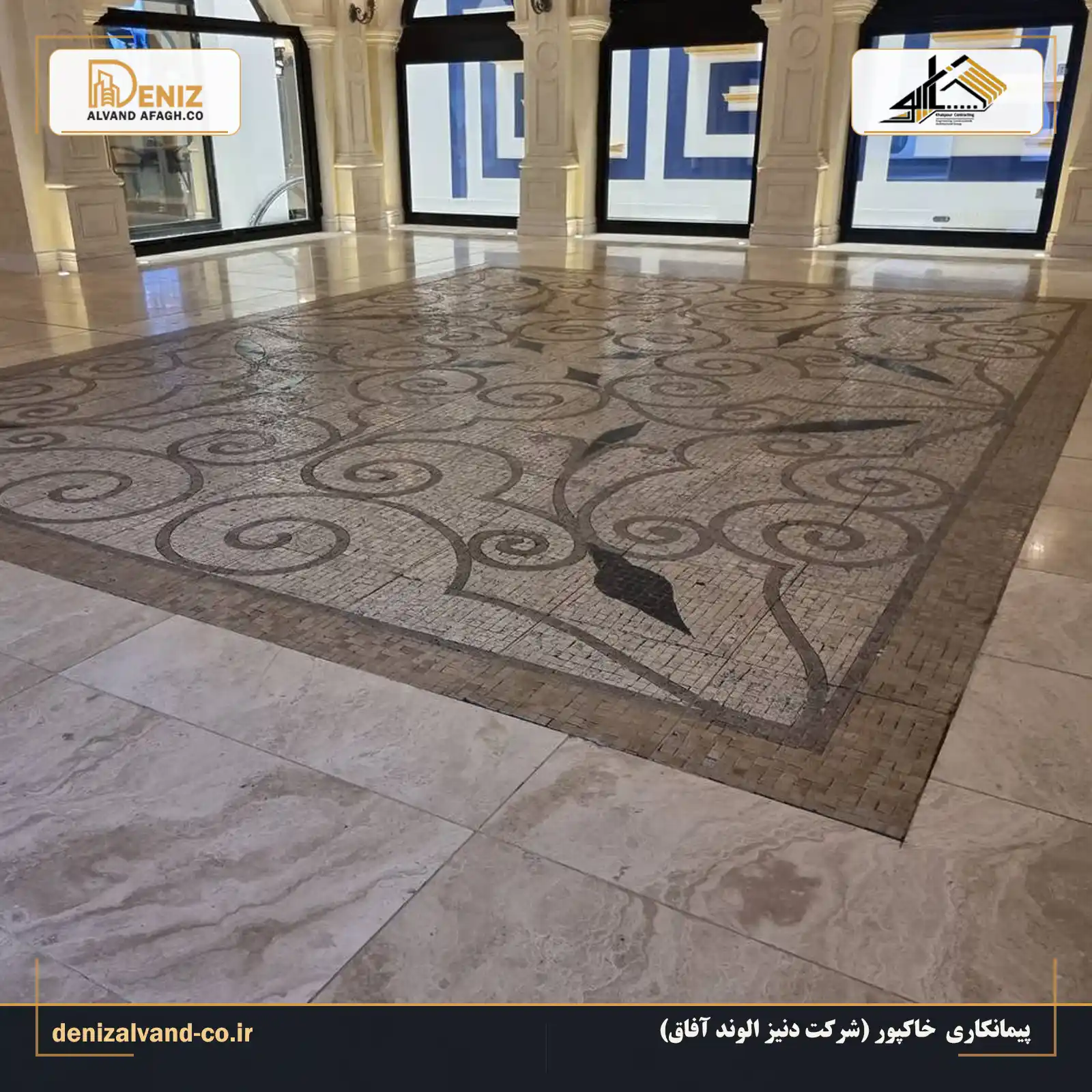 طراحی و اجرای نازک کاری شبرو بازار در ایرانمال